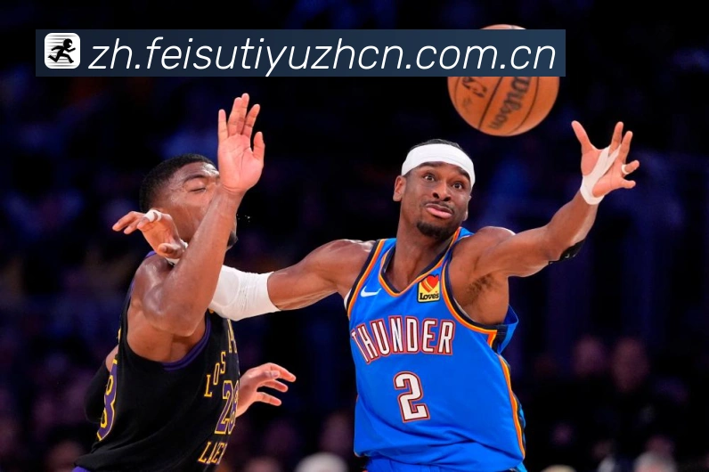 二零二六世界杯金靴奖争夺激烈球星表现引领全球足球焦点战术观察:最新赛事动态与深度分析 二零二六世界杯金靴奖争夺激烈球星表现引领全球足球焦点战术观察:最新赛事动态与深度分析